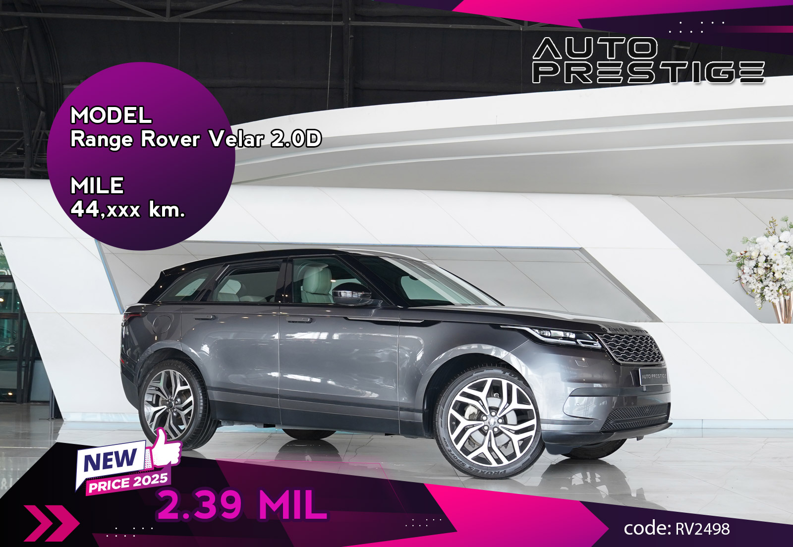 Range Rover Velar 2.0D